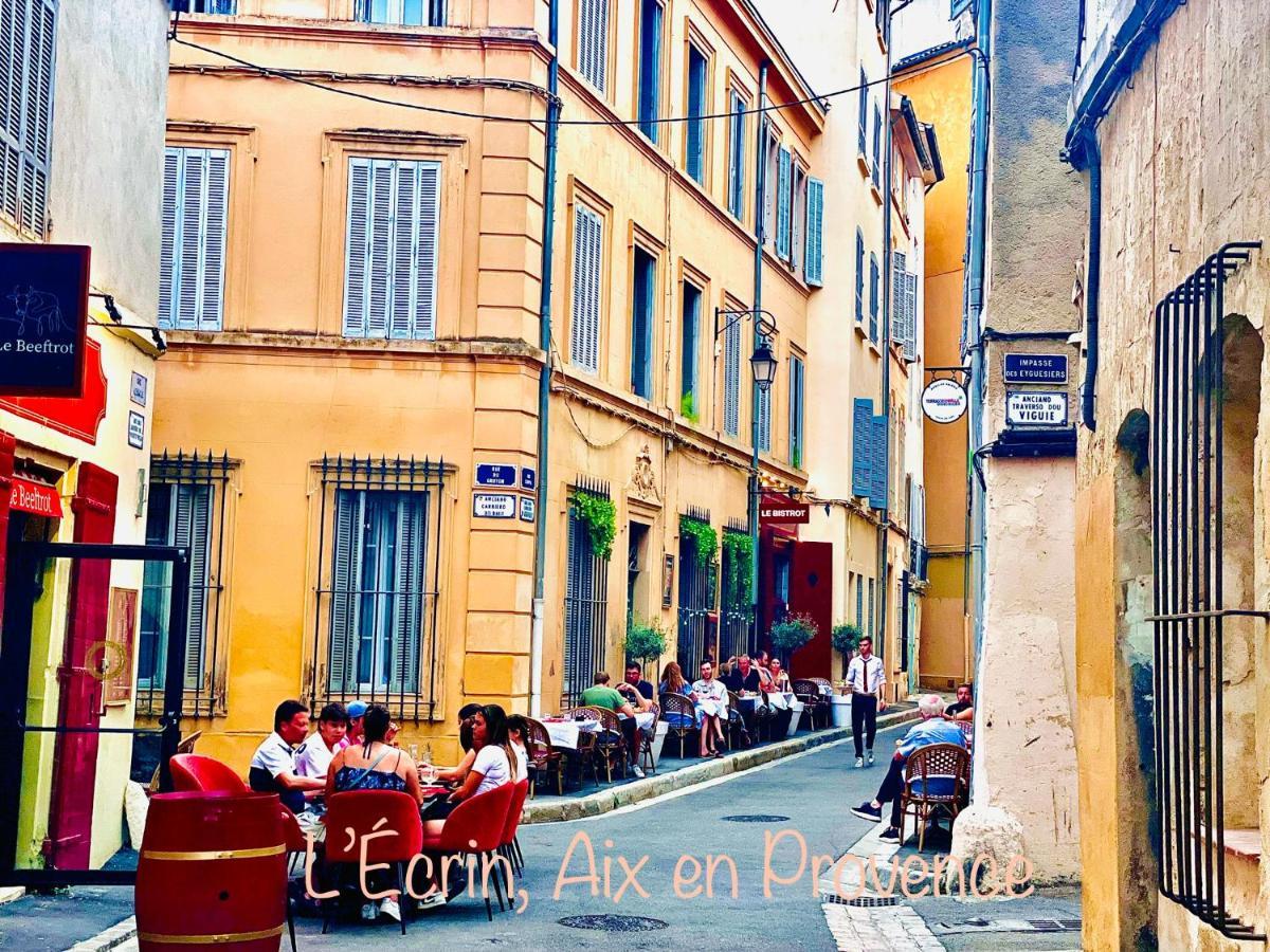 L'Ecrin Apartment Aix-en-Provence Luaran gambar