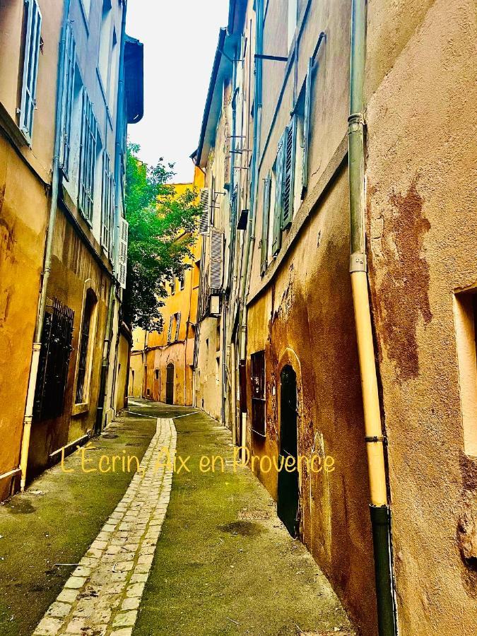 L'Ecrin Apartment Aix-en-Provence Luaran gambar