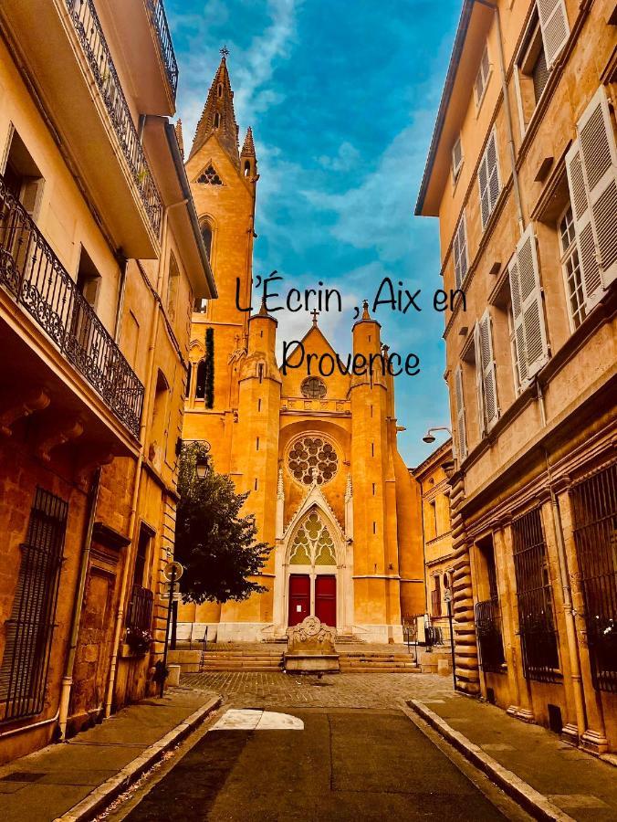 L'Ecrin Apartment Aix-en-Provence Luaran gambar