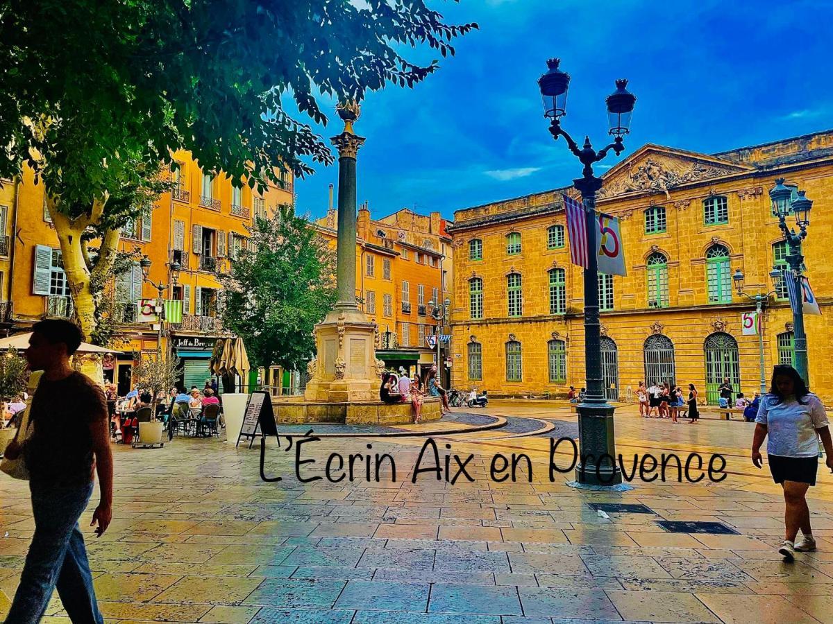 L'Ecrin Apartment Aix-en-Provence Luaran gambar